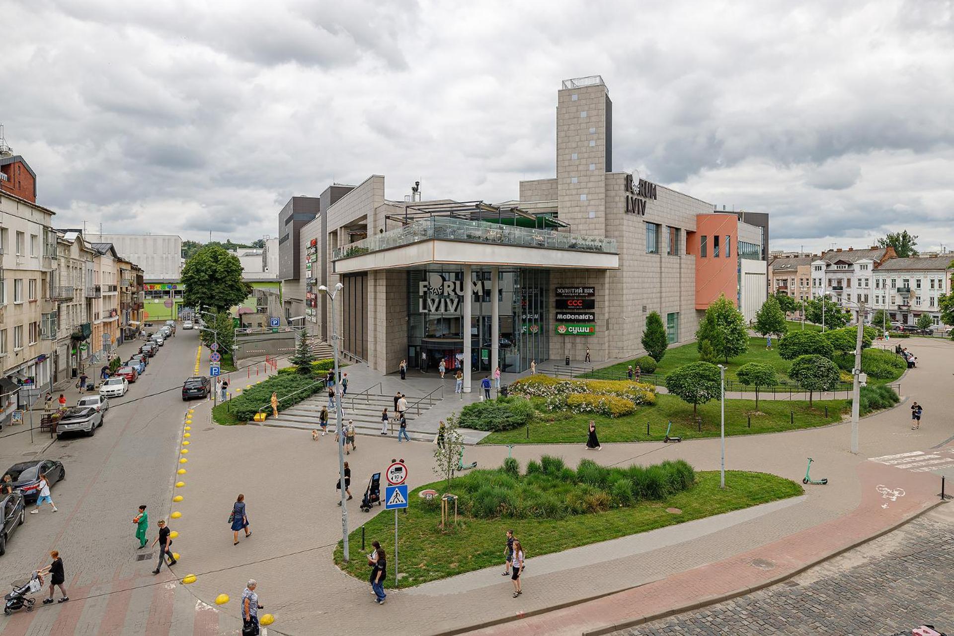 2К Квартира Forum Вулиця Куліша Lviv Exteriör bild