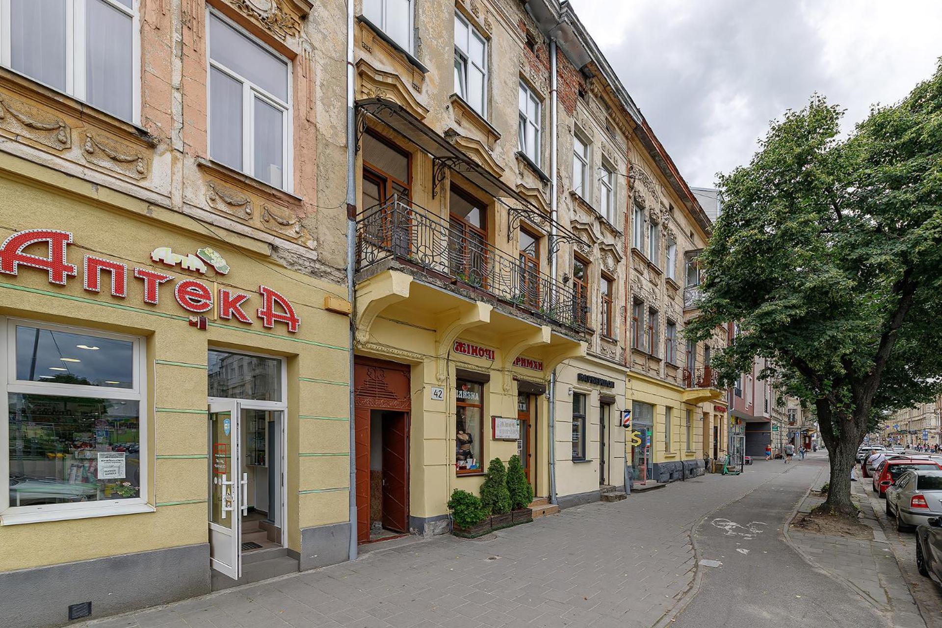 2К Квартира Forum Вулиця Куліша Lviv Exteriör bild